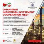 نشست مجازی همکاری های صنعتی ایران و عمان